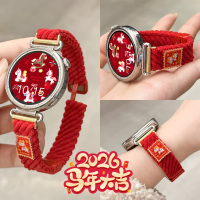 适用小天才电话手表表带Z10/Z9可爱挂脖Z11新款Z8Z7S保护套3139B