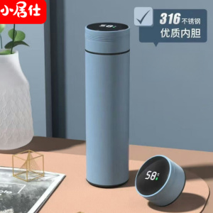 小居仕316不锈钢数显保温杯智能温度显示316医用级内胆长效保温保冷便携商务水杯居家办公旅行必备(杯体可刻字)