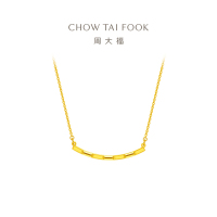 周大福实心巧克力微笑项链 足金黄金吊坠项链(工费:560计价) EOF1110七夕礼物