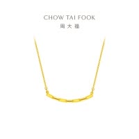 周大福实心巧克力微笑项链 足金黄金吊坠项链(工费:560计价) EOF1110七夕礼物