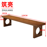 筑亮 凳子 120*30*45cm 张