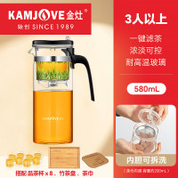 金灶 飘逸杯泡茶壶茶水分离泡茶过滤杯茶水壶办公室/3人以上[580mL]+茶杯*8+竹茶盘[送茶巾]单位:套