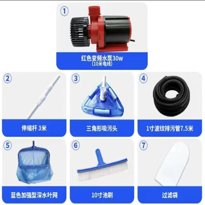 Augiler 吸污机套装