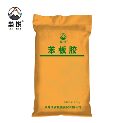 垒锐苯板胶 25公斤 袋