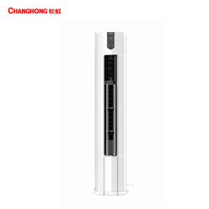 长虹大3匹空调 新一级能效 冷暖变频 空调立式柜机 KFR-72LW/ZDFCW1+R1