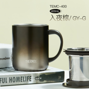 膳魔师把手杯马克杯茶水分离不锈钢带茶漏高颜值男女办公泡茶保温杯