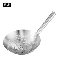 是尚 不锈钢圆孔洞勺漏瓢焯水捞勺 SS-G07/把