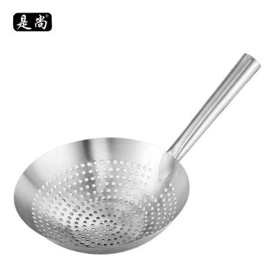 是尚 不锈钢圆孔洞勺漏瓢焯水捞勺 SS-G07/把