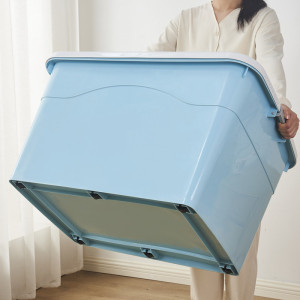 [补贴10%]收纳箱塑料加厚家用衣服玩具床底整理箱零食储物箱杂物客厅桌面