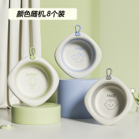 [补贴10%]婴儿洗脸盆新生儿童洗屁股洗脚盆初生宝宝专用可折叠小盆子泡脚