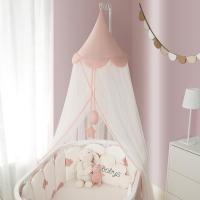 美帮汇床蚊帐全罩式通用宝宝防蚊罩儿童蚊帐通用带支架可折叠