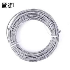 蜀御 钢丝绳 11mm/米