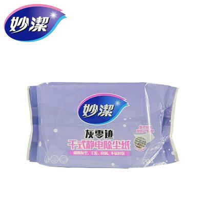 灰零迹除尘拖替换装干式静电除尘纸