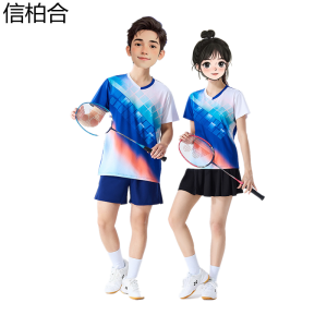 信柏合羽毛球服022/套