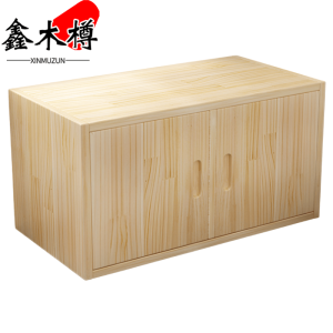 鑫木樽收纳柜100*60*45cm个