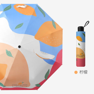 统狮三折黑胶雨伞Y48 把