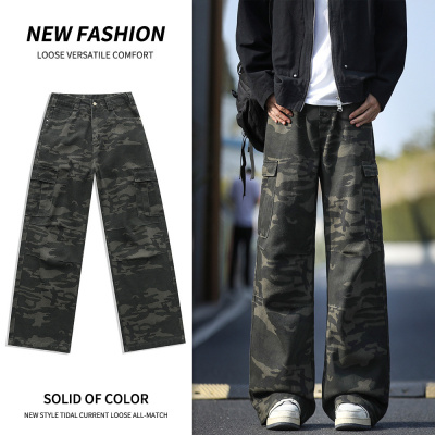 美式cleanfit微喇迷彩牛仔裤子阔腿显高男女款设计感多口袋工装裤