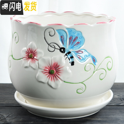 三维工匠花盆陶瓷大号特大家用带托盘创意绿萝室内简约小多肉花盆 浅灰色S1TX蝴蝶单个 特大花盆容器