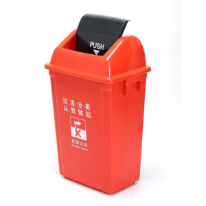 鑫虎威 摇盖分类垃圾桶带盖家用翻盖商用垃圾箱户外环卫垃圾桶厨房100L