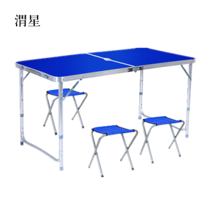 渭星简易折叠桌凳A款[工厂现做 7天内发货]