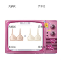 外扩型内衣女小胸聚拢显大无钢圈上托收副乳防下垂一片式文胸