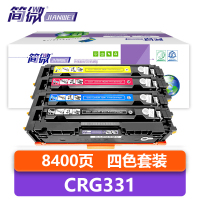 简微 硒鼓 CRG331 套