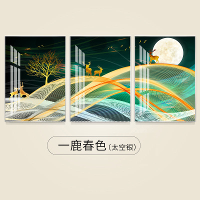 客厅装饰画简约挂画沙发背景墙玄关壁画画一鹿春色（太空银）80*100cm三联套装（建议4.2米以上沙发）(真晶瓷画)