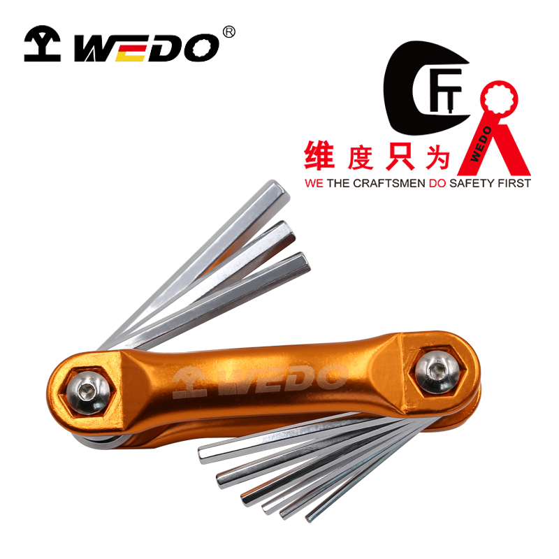 维度WEDO成套内六角扳手折叠式平头(工业级)英制5/64"-1/4"mm WD268 /盒