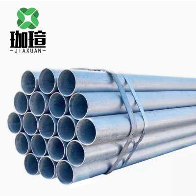珈瑄 镀锌钢管 镀锌圆管消防钢管空心圆管穿线钢材 定制 kg