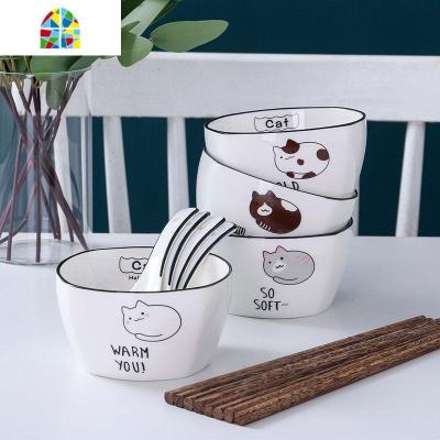 可爱陶瓷卡通猫咪碗套装 家用4人创意简约日式碗碟碗盘筷餐具组合 FENGHOU 猫咪(2碗2盘)