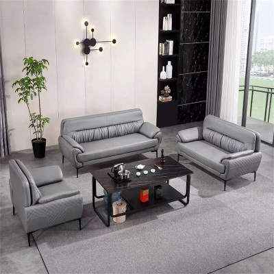 易企采 单人+单人+三人位西皮办公沙发时尚简约现代休息区接待会客商务洽谈沙发