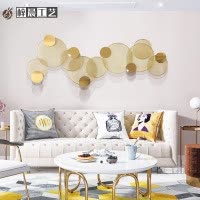 现代简约立体铁艺壁饰客厅沙发背景墙面装饰创意轻奢金属壁挂挂件 三维工匠 150X55CM