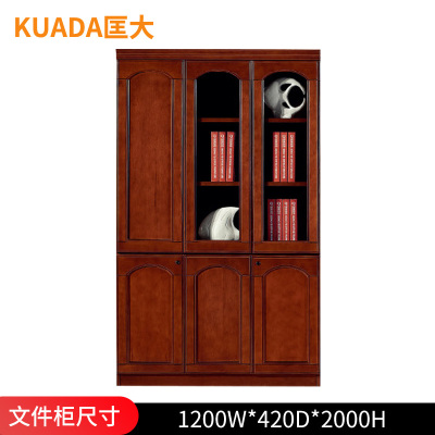 匡大油漆文件柜1.2米左3门文件柜KD-B3103A