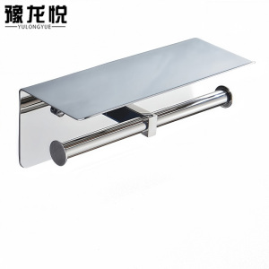 豫龙悦不锈钢手机置物架