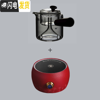 三维工匠家用全自动电陶炉煮茶器玻璃烧水壶日式陶瓷茶炉泡茶套装 s600侧把蒸茶壶+祥云电陶炉·红茶具