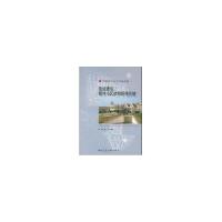 正版新书]智能建筑/居住小区信息网络系统陈晨 著作 著978711205
