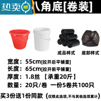 敬平大垃圾袋大号55油漆桶加大加厚手提式65商用黑色水桶家用中号超特