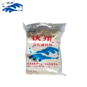 铁翔清洗剂JT-989