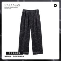 男士睡衣夏季冰丝长裤薄款丝绸仿真丝质高级感男款休闲舒适家居裤_1