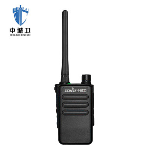 中城卫数字加密对讲机TD50/台