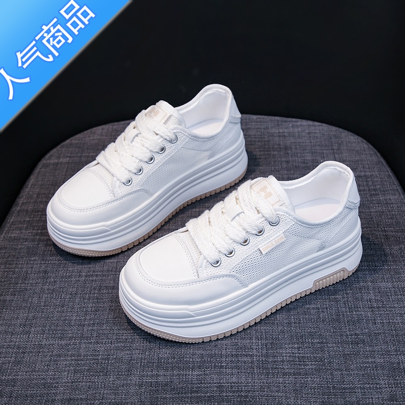 SUNTEK透气网面小白鞋女2023新款夏季薄款百搭厚底增高面包鞋夏天帆布鞋