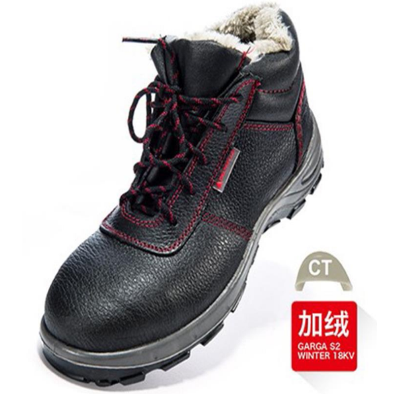 代尔塔(DELTAPLUS) 301105 绝缘18KV冬季防寒-30℃ 防砸防穿刺安全鞋 301105绝缘18kv