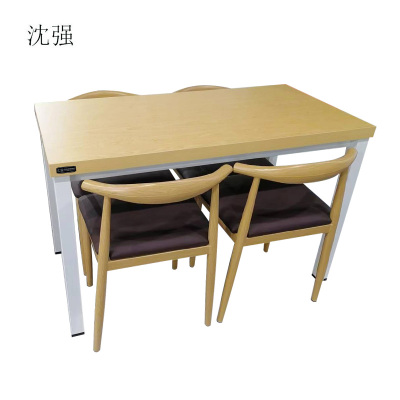 沈强 四人位餐桌椅SQ-03 1400x800x750mm 1套