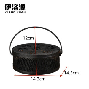 伊洛源 蚊香盘