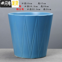 三维工匠欧式简约花盆陶瓷特大号阳台室内绿萝虎皮兰加厚白色花盆 X078哑天蓝(送塑料托盘) 大花盆容器