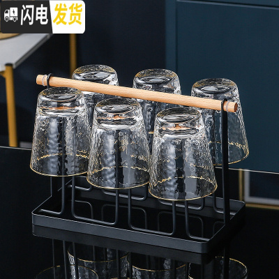 三维工匠北欧玻璃冷水壶套装家用客厅凉水壶水杯可高温创意凉开水壶凉水杯 玻璃杯6只+1架子[284]配送6勺