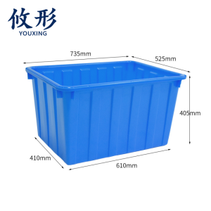 攸形 塑料箱