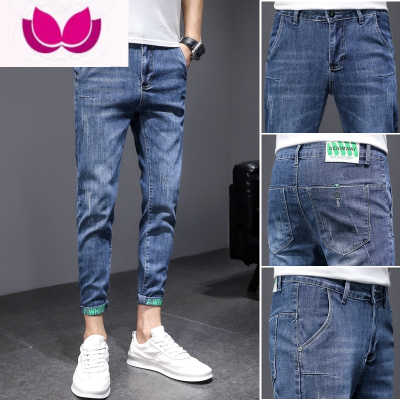 七斓2021夏季薄款男士牛仔裤潮牌韩版潮流弹力百搭修身小脚休闲长裤子