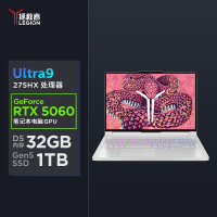 联想(Lenovo)拯救者Y9000P 2025 AI元启电竞游戏本笔记本电脑(Ultra 9 275HX 32G 1T RTX5060 2.5K240Hz)白色