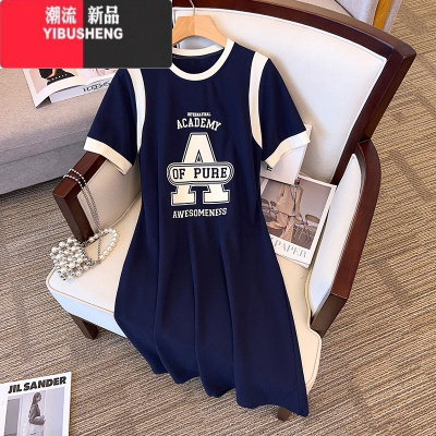 YIBUSHENG大码2024季新款休闲T恤裙子微胖mm遮肚子显瘦宽松减龄连衣裙女